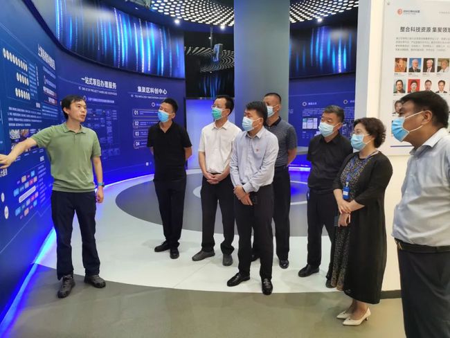 凤栖梧二七区副区长刘奎志一行莅临房德科创园·郑州园区考察指导